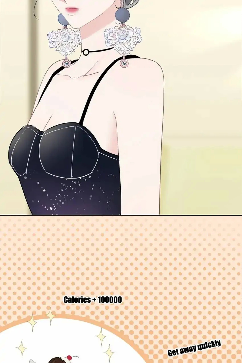 Asking You To Date Is Too Hard chapter 20 - page 7
