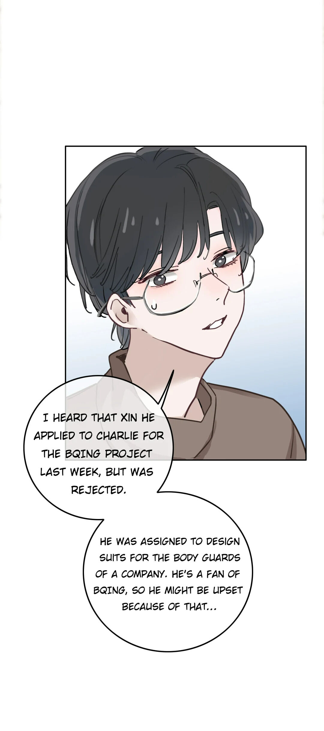 Asking You To Date Is Too Hard chapter 9 - page 13