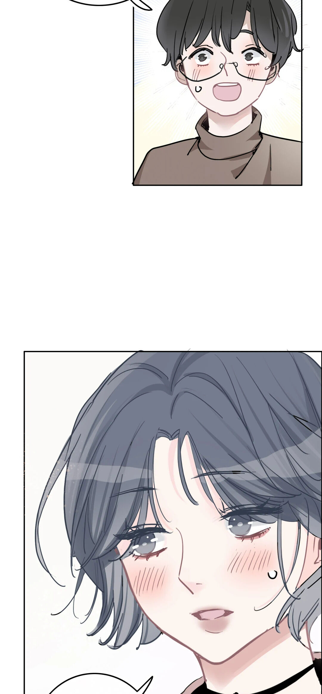 Asking You To Date Is Too Hard chapter 9 - page 16