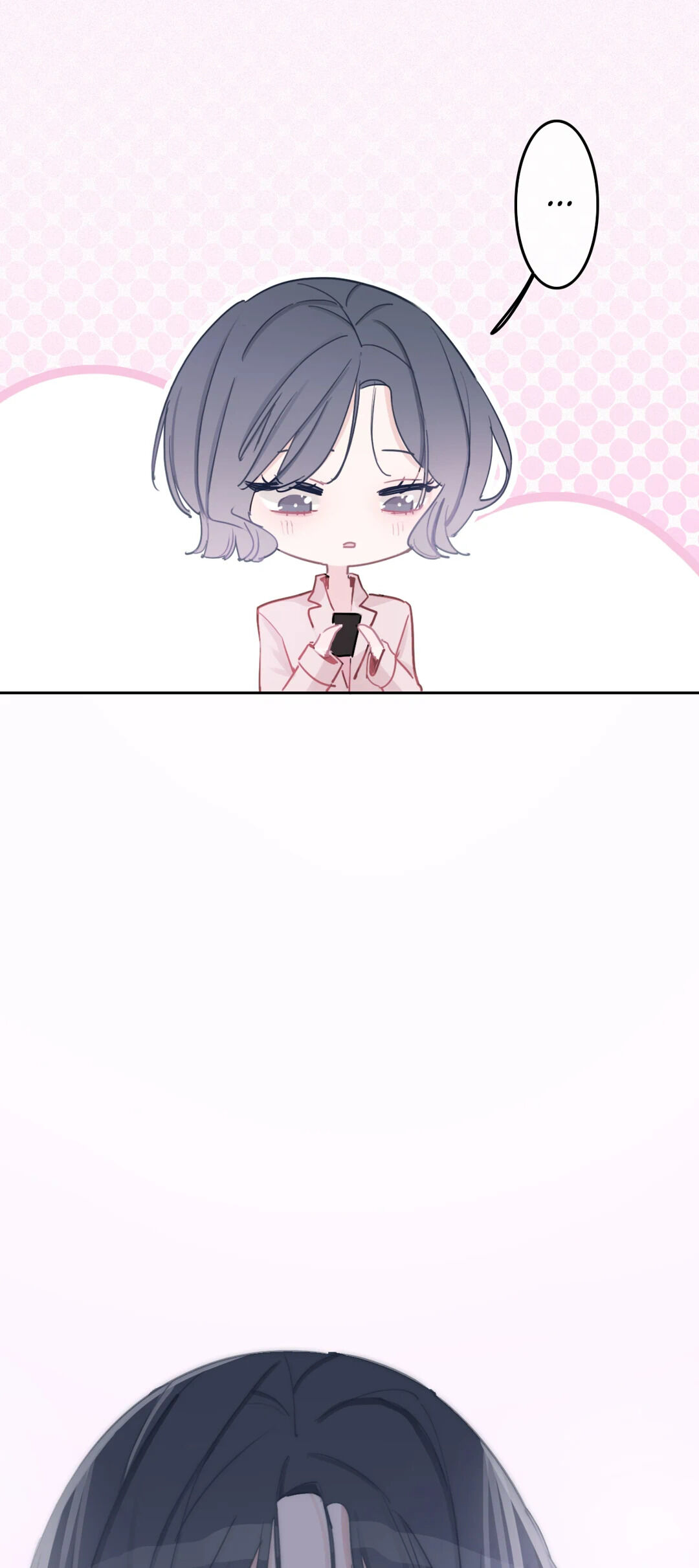 Asking You To Date Is Too Hard chapter 9 - page 21