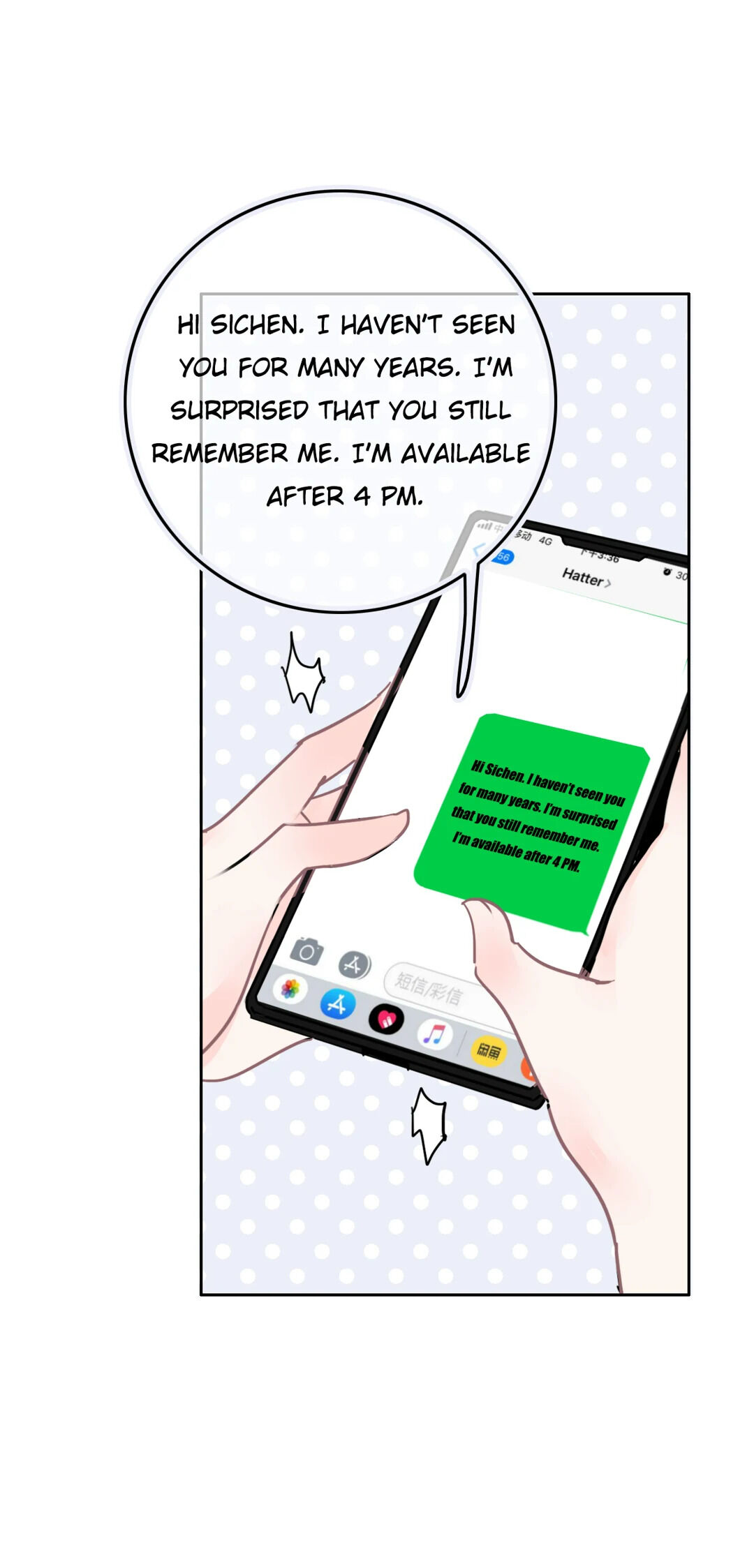 Asking You To Date Is Too Hard chapter 9 - page 24