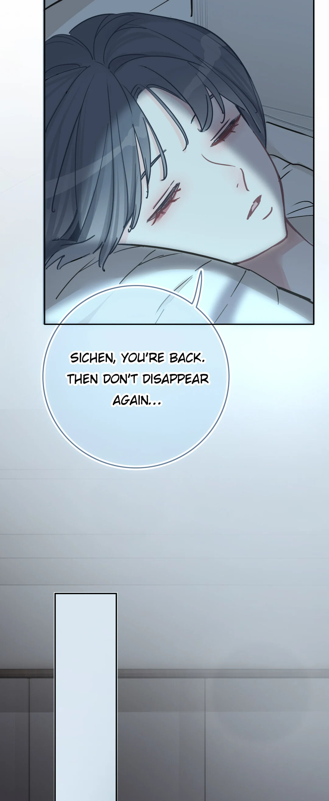 Asking You To Date Is Too Hard chapter 9 - page 3