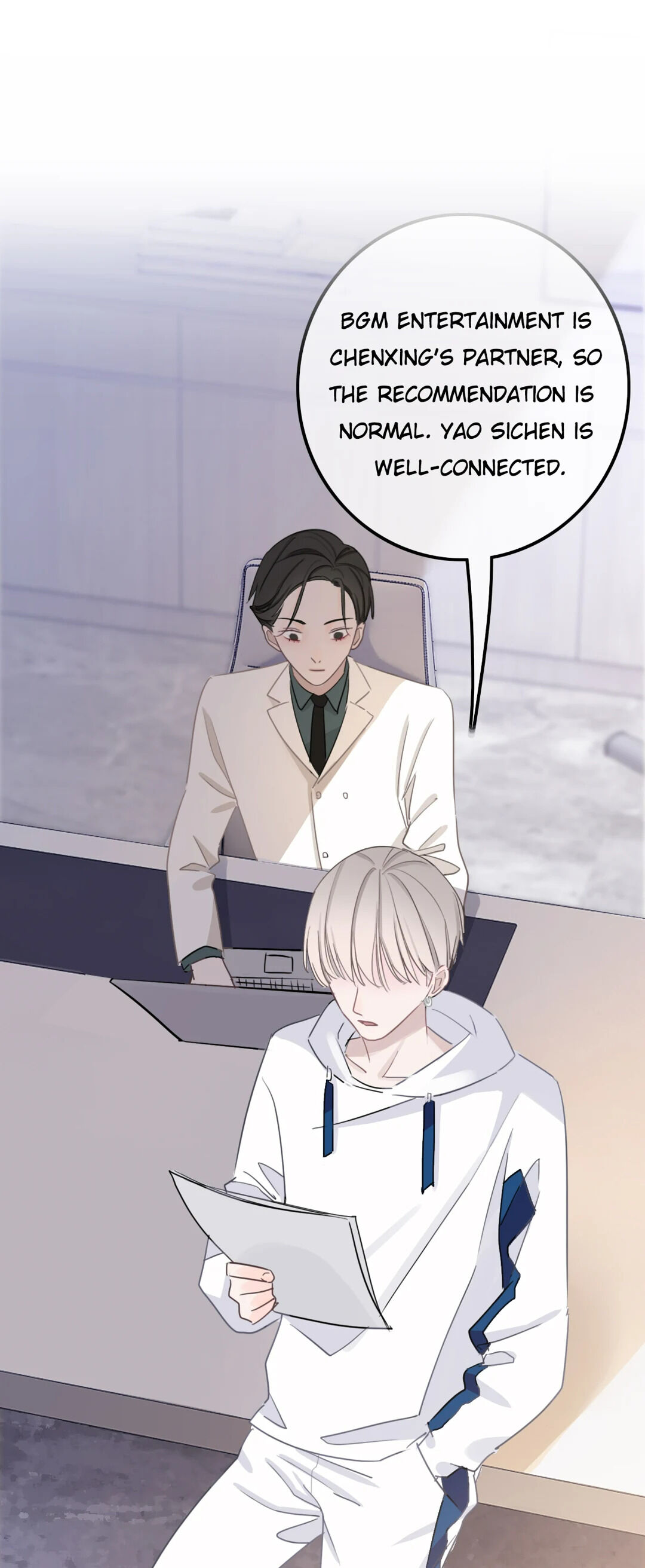 Asking You To Date Is Too Hard chapter 9 - page 32