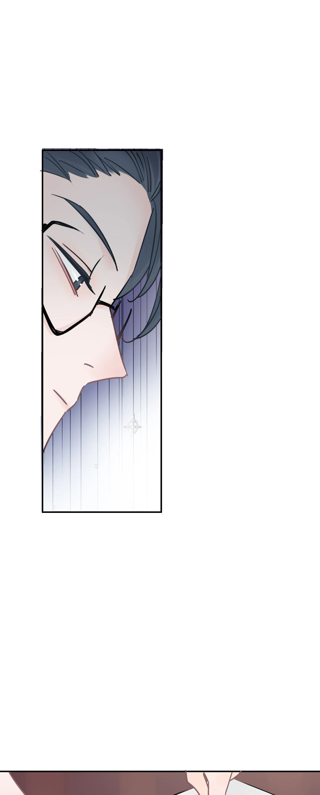 Asking You To Date Is Too Hard chapter 9 - page 42
