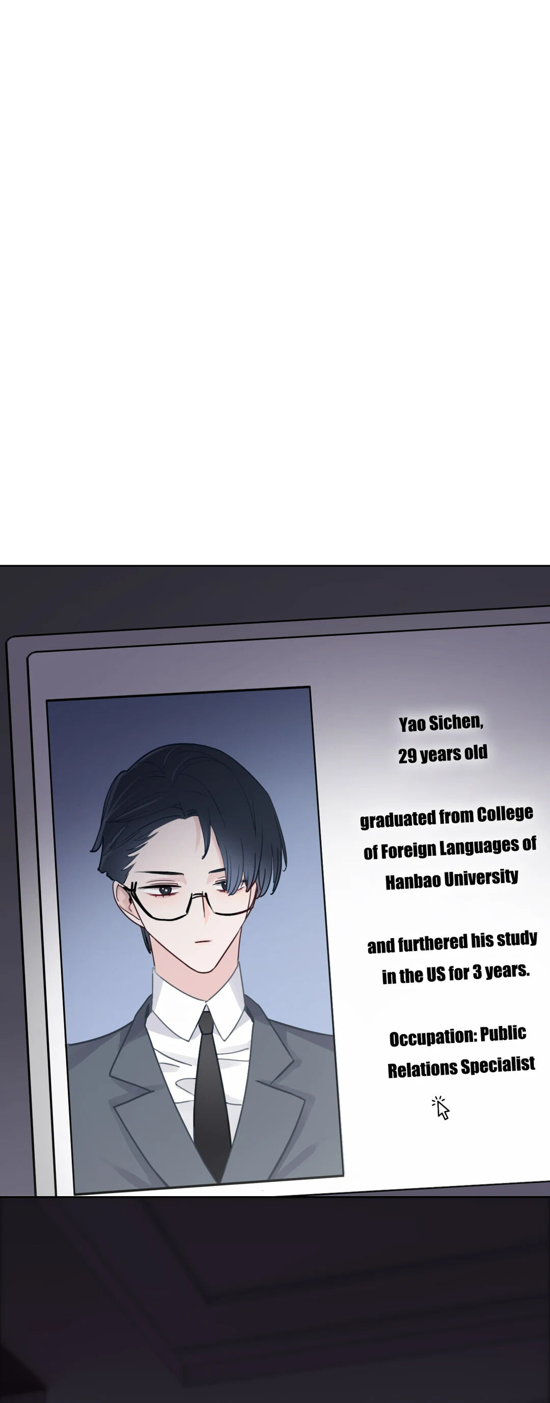 Asking You To Date Is Too Hard chapter 9 - page 6
