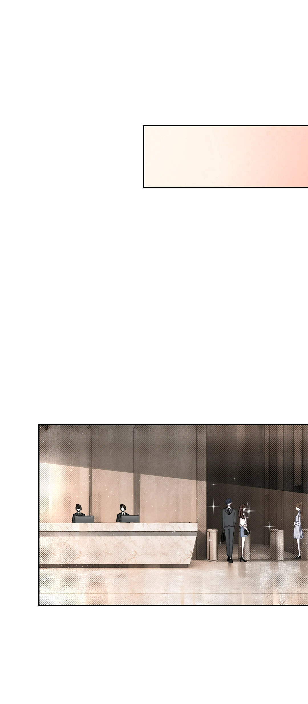 Asking You To Date Is Too Hard chapter 9 - page 71