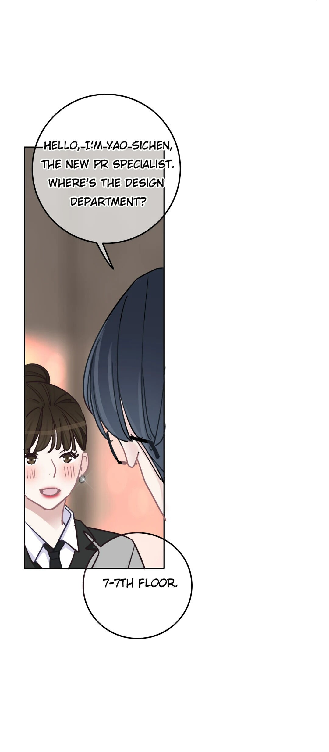 Asking You To Date Is Too Hard chapter 9 - page 73