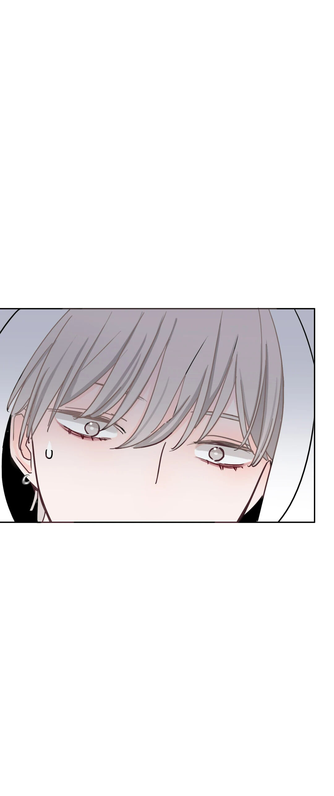 Asking You To Date Is Too Hard chapter 9 - page 75