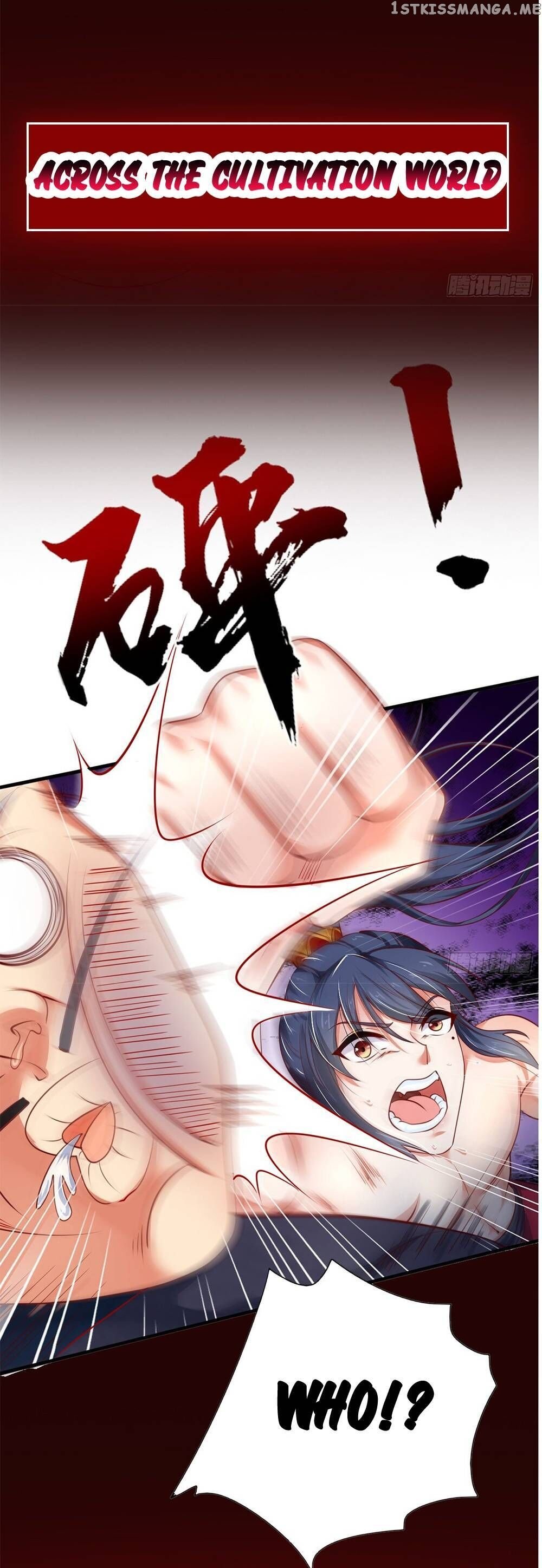 Becoming A God By Teaching Six Sisters chapter 0.1 - page 8