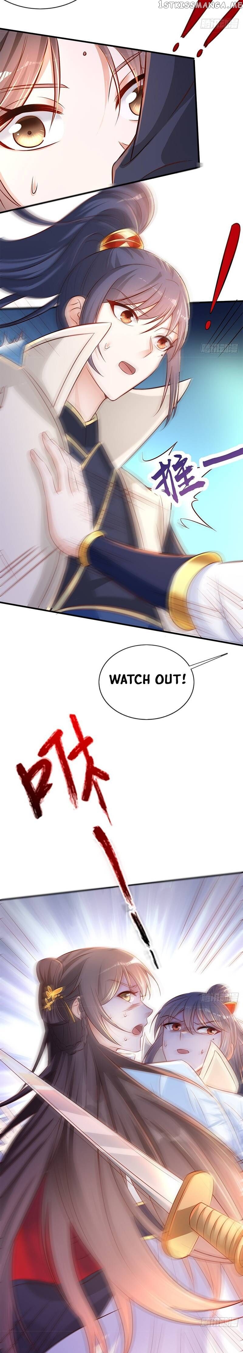 Becoming A God By Teaching Six Sisters chapter 1 - page 12