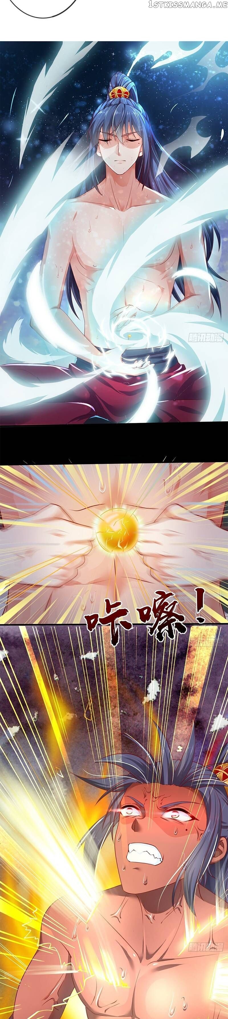 Becoming A God By Teaching Six Sisters chapter 1 - page 17