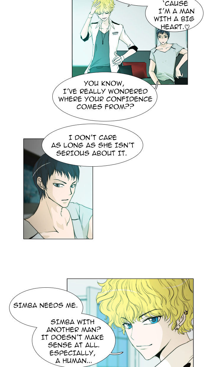 unTOUCHable (Massstar) Chapter 34 - page 10