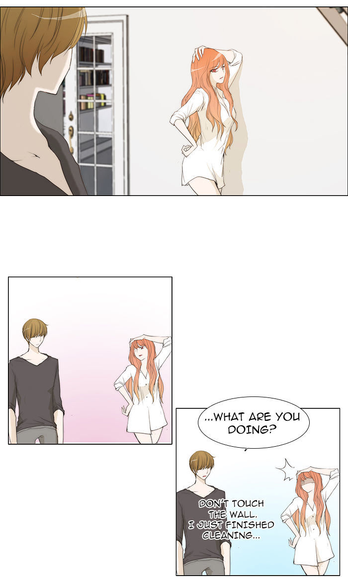 unTOUCHable (Massstar) Chapter 34 - page 22