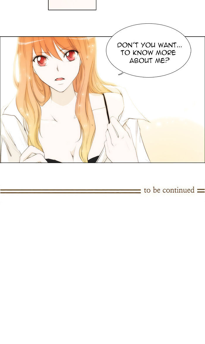 unTOUCHable (Massstar) Chapter 34 - page 34