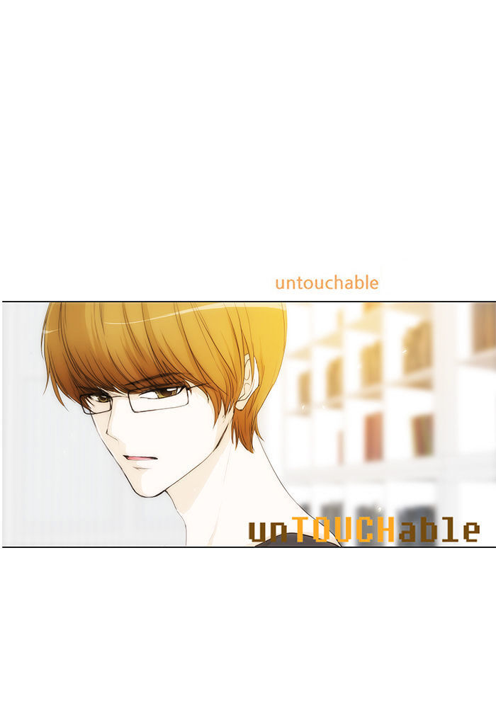 unTOUCHable (Massstar) Chapter 34 - page 35
