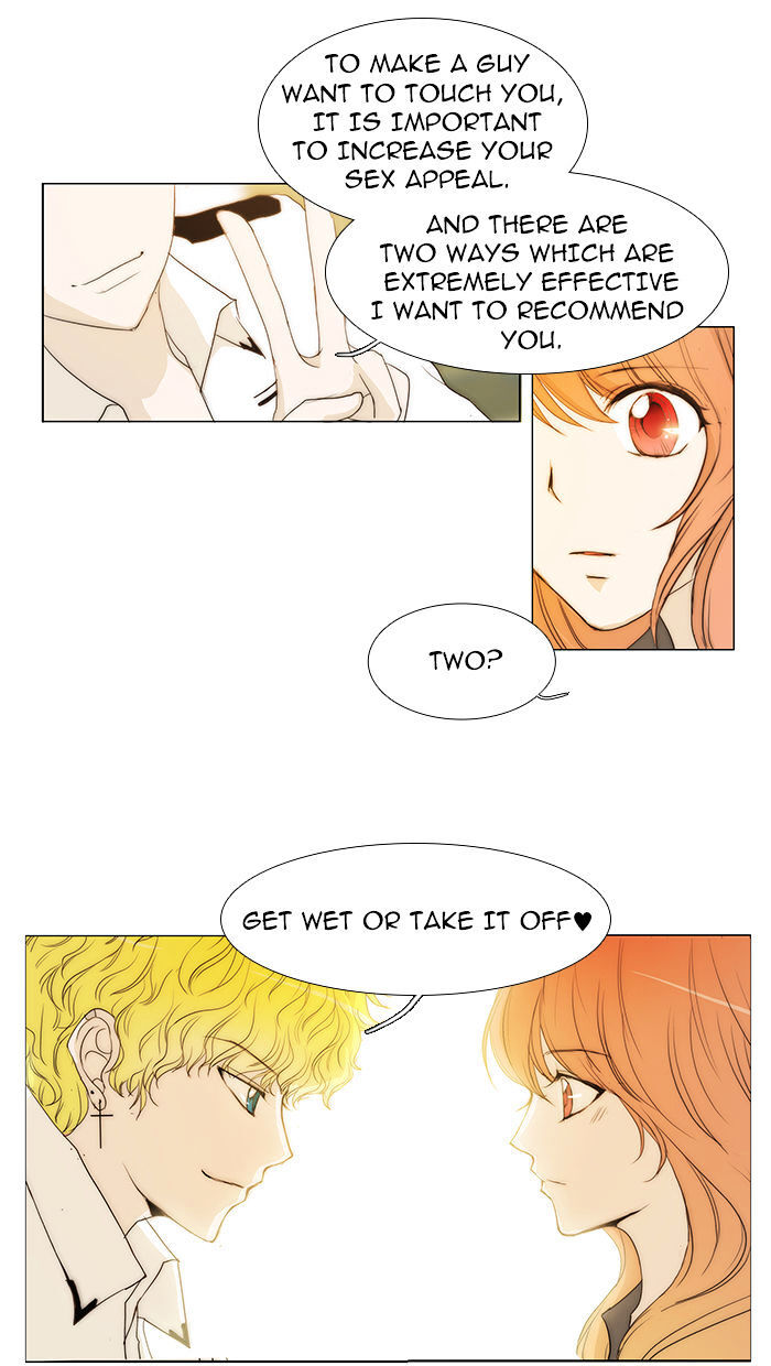 unTOUCHable (Massstar) Chapter 34 - page 5