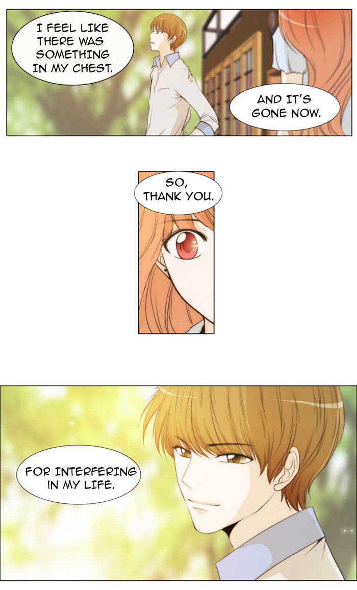 unTOUCHable (Massstar) Chapter 29 - page 13