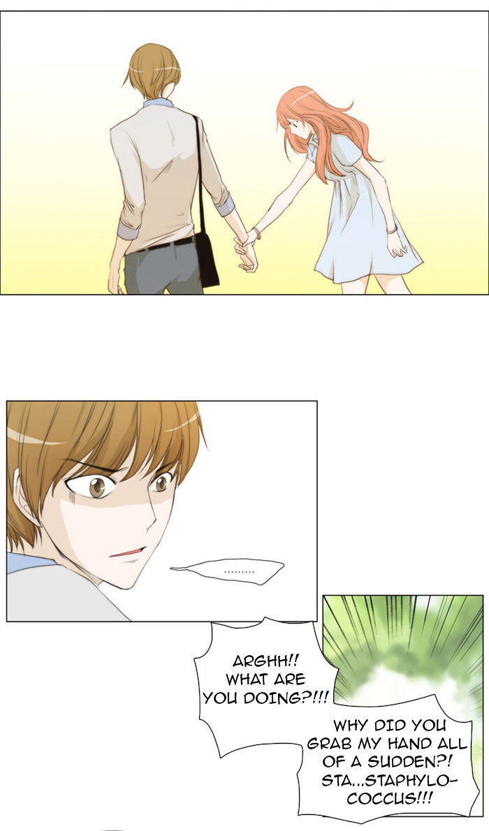 unTOUCHable (Massstar) Chapter 29 - page 17