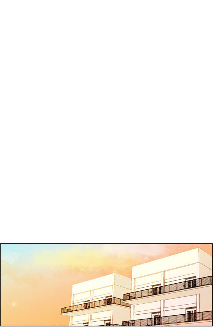 unTOUCHable (Massstar) Chapter 29 - page 20