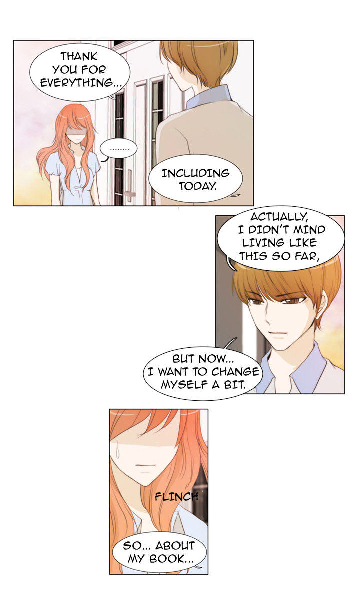 unTOUCHable (Massstar) Chapter 29 - page 21