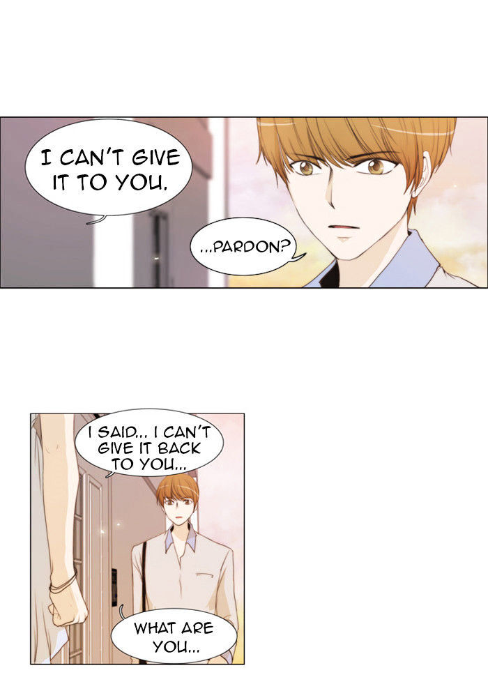 unTOUCHable (Massstar) Chapter 29 - page 22