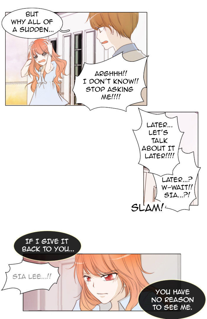 unTOUCHable (Massstar) Chapter 29 - page 24