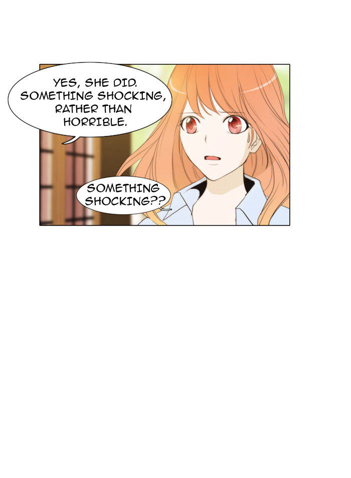 unTOUCHable (Massstar) Chapter 29 - page 7