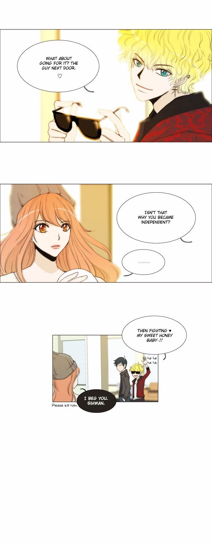 unTOUCHable (Massstar) Chapter 3 - page 11