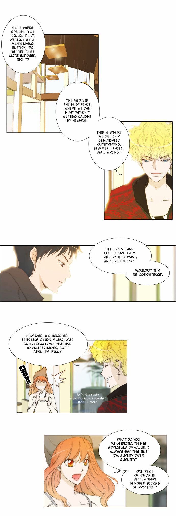 unTOUCHable (Massstar) Chapter 3 - page 9