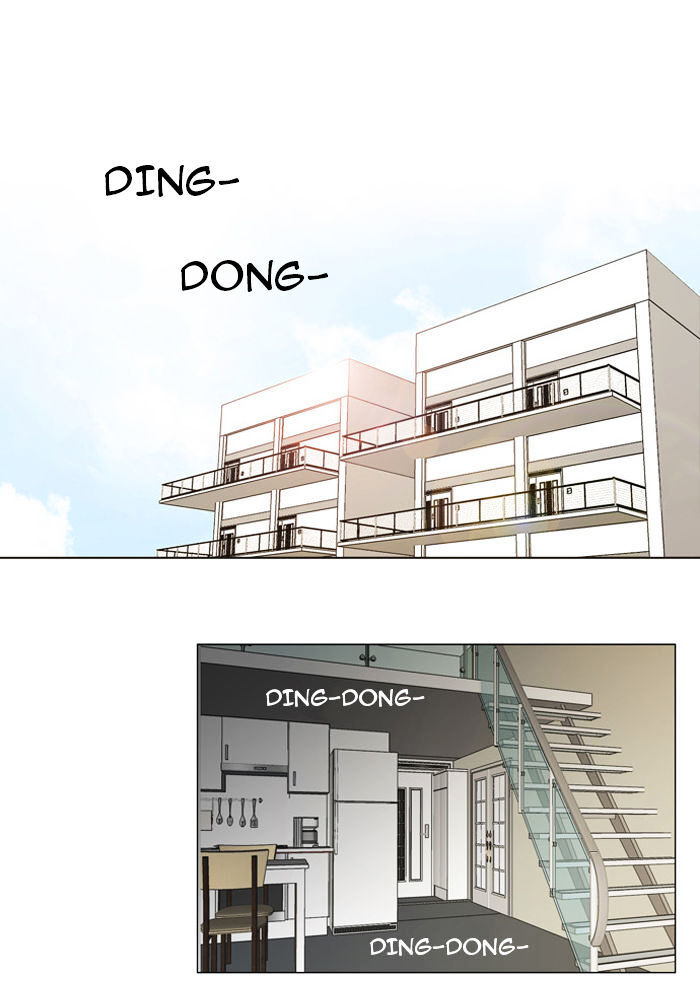 unTOUCHable (Massstar) Chapter 30 - page 16
