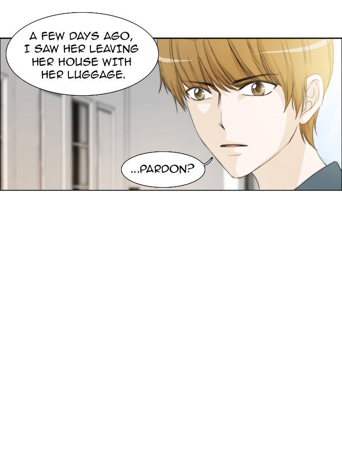 unTOUCHable (Massstar) Chapter 30 - page 19