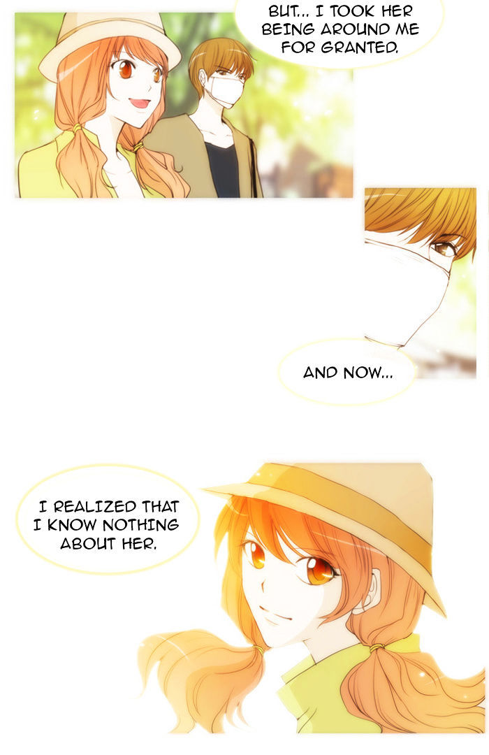 unTOUCHable (Massstar) Chapter 30 - page 24