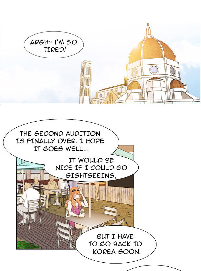 unTOUCHable (Massstar) Chapter 30 - page 28