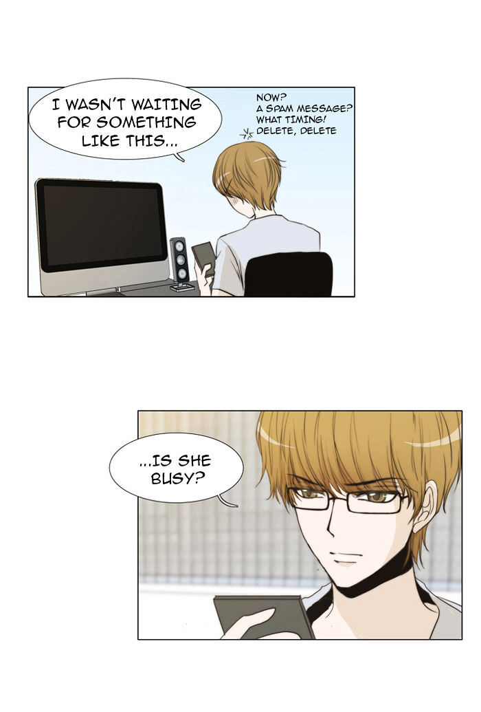 unTOUCHable (Massstar) Chapter 30 - page 9