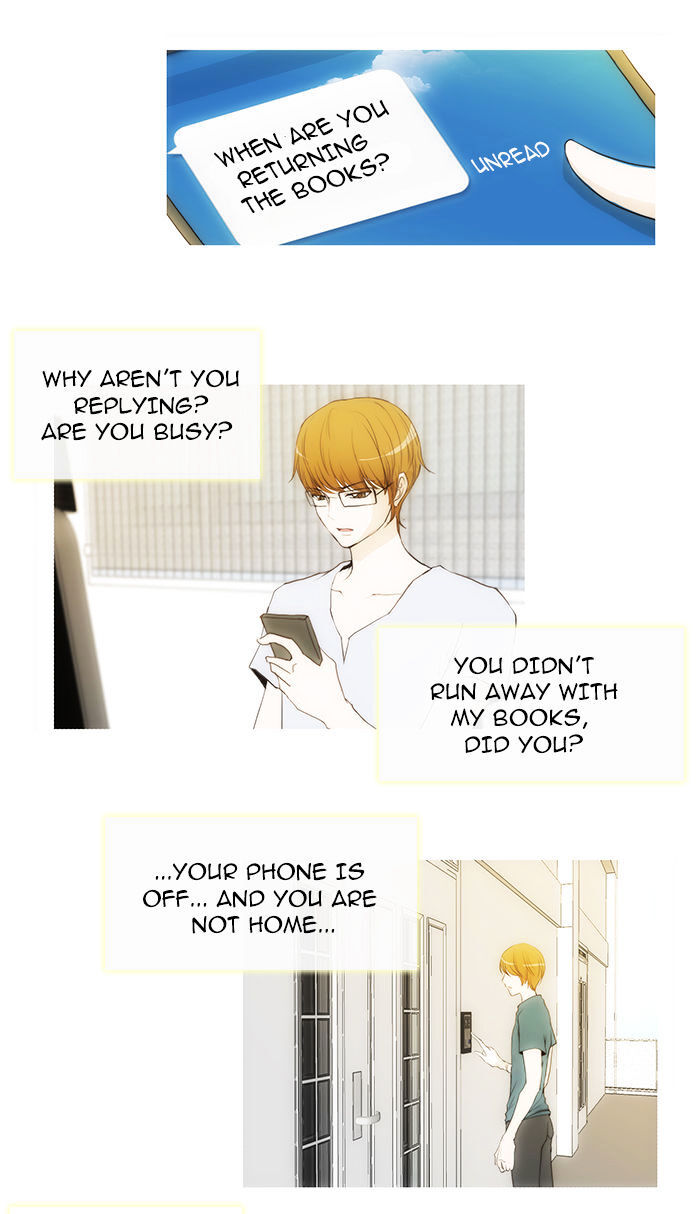 unTOUCHable (Massstar) Chapter 31 - page 14