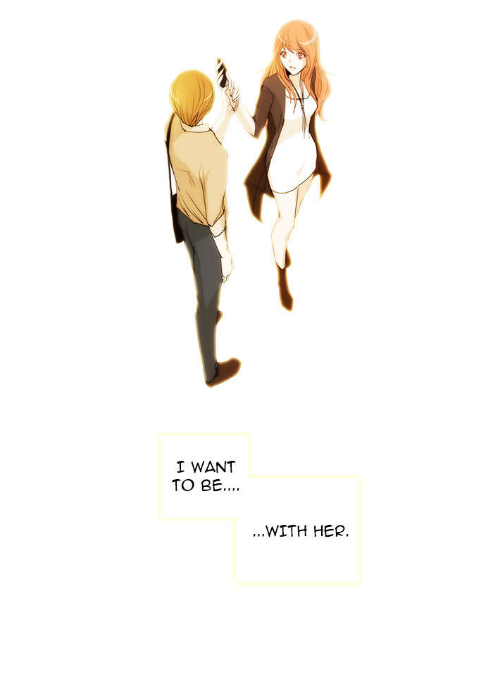 unTOUCHable (Massstar) Chapter 31 - page 26