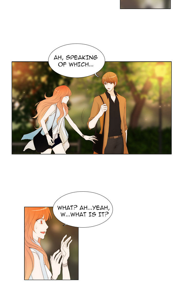 unTOUCHable (Massstar) Chapter 32 - page 31