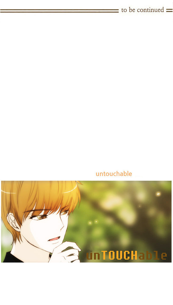 unTOUCHable (Massstar) Chapter 32 - page 33