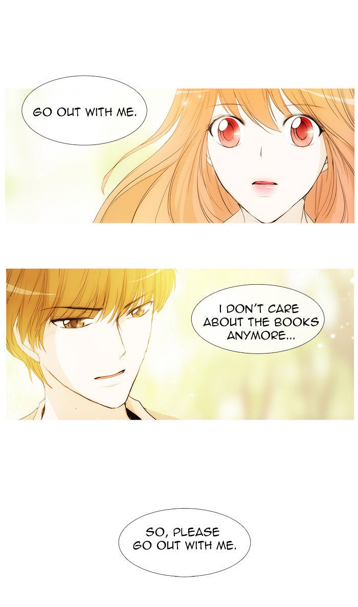 unTOUCHable (Massstar) Chapter 32 - page 5