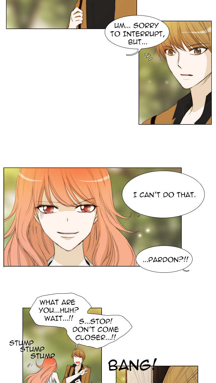 unTOUCHable (Massstar) Chapter 33 - page 3