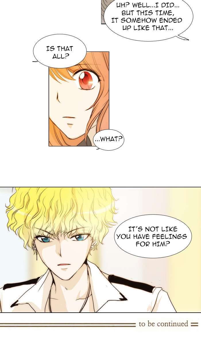unTOUCHable (Massstar) Chapter 33 - page 31