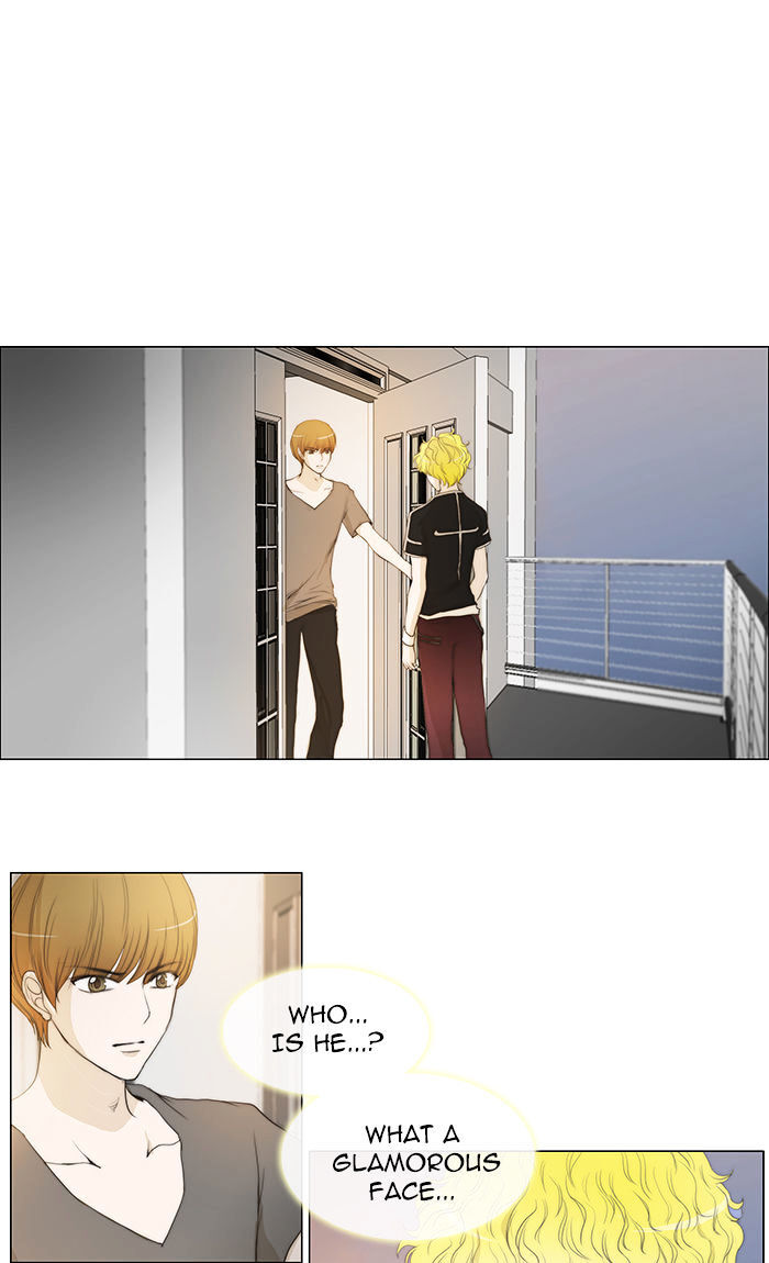 unTOUCHable (Massstar) Chapter 38 - page 1
