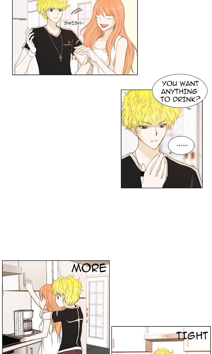 unTOUCHable (Massstar) Chapter 38 - page 11