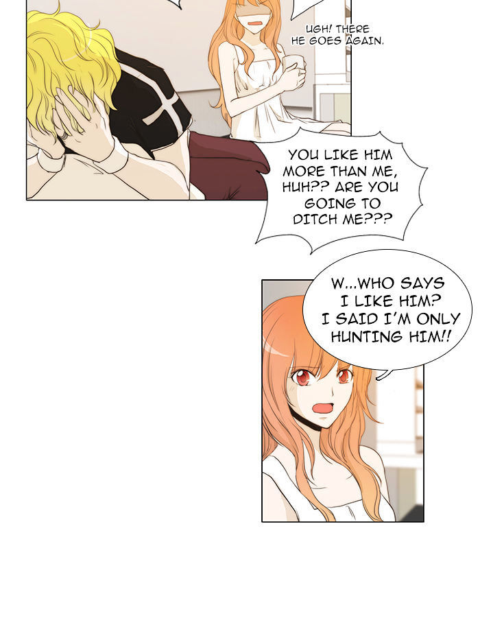 unTOUCHable (Massstar) Chapter 38 - page 15
