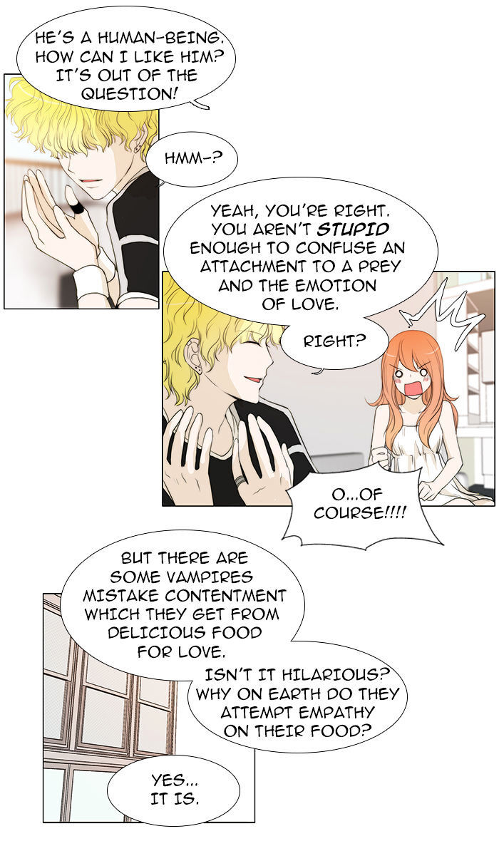 unTOUCHable (Massstar) Chapter 38 - page 16