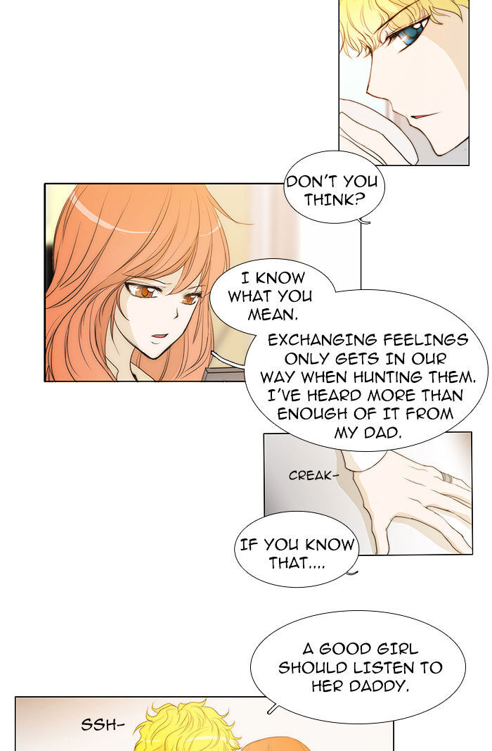 unTOUCHable (Massstar) Chapter 38 - page 18