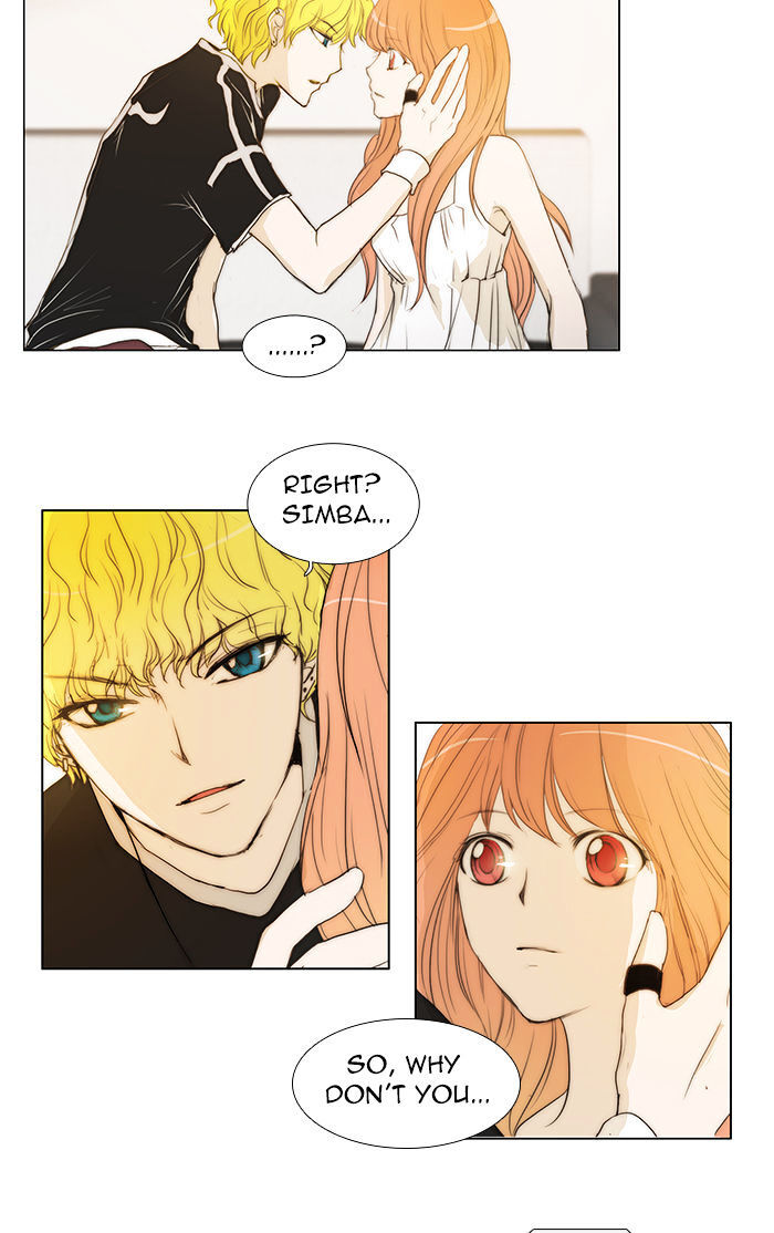 unTOUCHable (Massstar) Chapter 38 - page 19