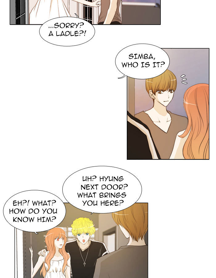unTOUCHable (Massstar) Chapter 38 - page 22