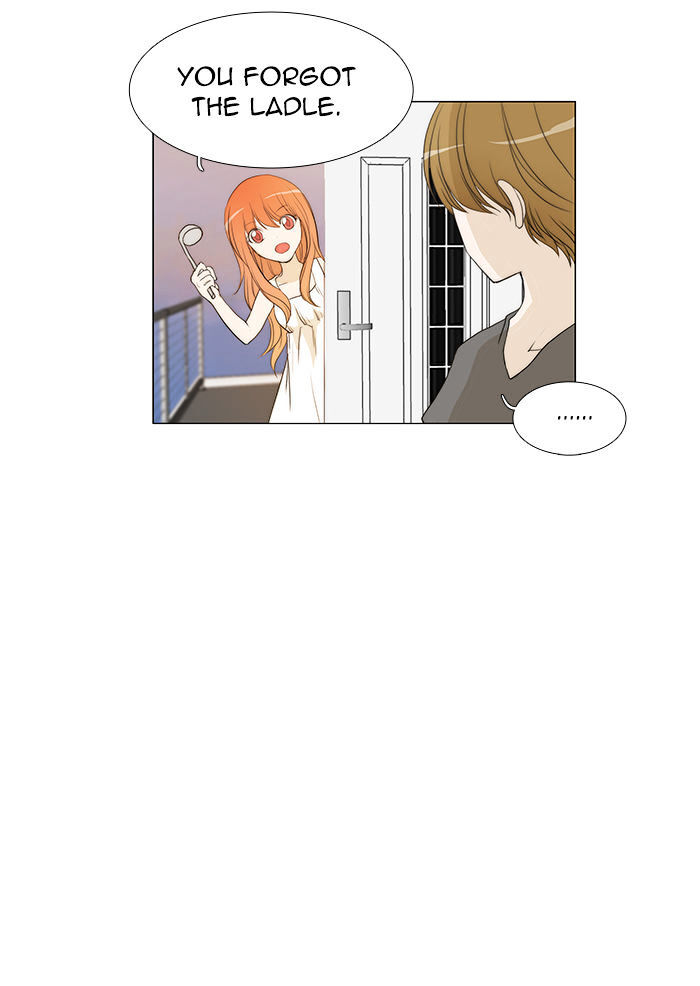 unTOUCHable (Massstar) Chapter 38 - page 29