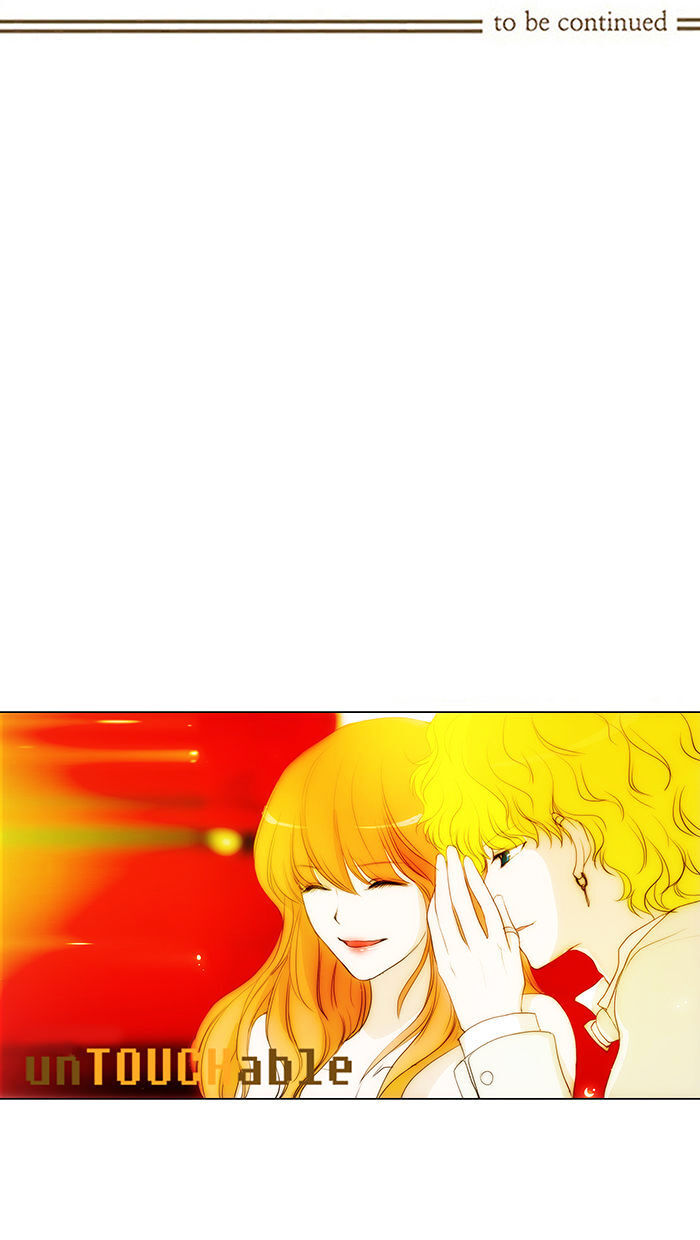 unTOUCHable (Massstar) Chapter 38 - page 39